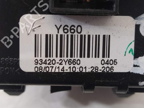Ratstangsstang KIA CEE'D (JD) | BP11856538I23 - Image 2