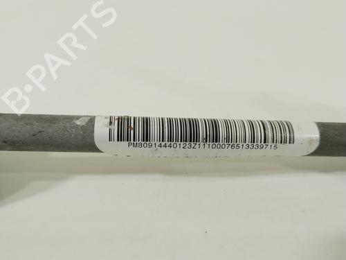 Other BMW 4 Coupe (G22, G82) M4 Competition M xDrive | BP29279877O1 