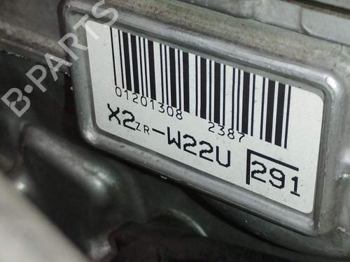 Engine TOYOTA AURIS (_E18_) 1.8 Hybrid (ZWE186_, ZWE186R) | BP36807948M1  - Image 5