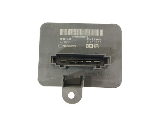 Heater resistor SMART FORFOUR Hatchback (453) 0.9 (453.044, 453.053) | BP32208971M108 - Image 3