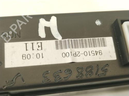 Display monitor KIA SORENTO II (XM) | BP16794453C48