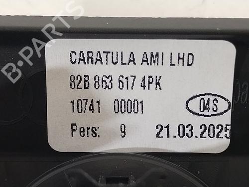 Other AUDI A1 Sportback (GBA) 30 TFSI | BP33337591O1  - Image 5