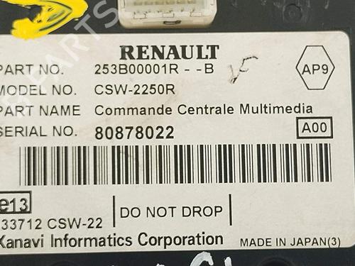 Switch RENAULT MEGANE III Hatchback (BZ0/1_, B3_) 1.9 dCi (BZ0N, BZ0J) | BP39379902I30 - Image 5