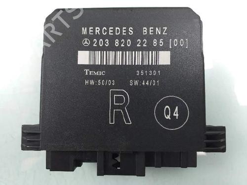 Used Electronic module Electronic module 5142811 5142811