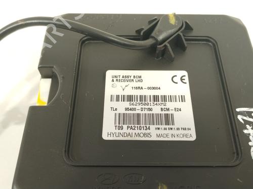 Electronic module HYUNDAI TUCSON (TL, TLE)  | BP29453316M83 