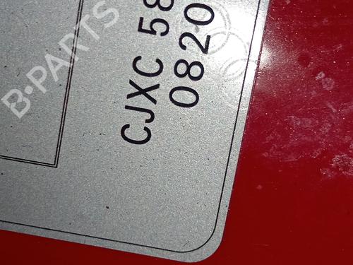 Engine AUDI A3 Sportback (8VA, 8VF) S3 quattro | BP36804984M1 - Image 2