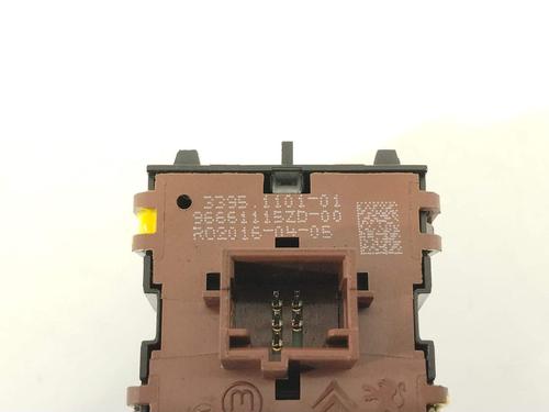 Switch PEUGEOT 508 I (8D_) | BP29396917I30 - Image 5