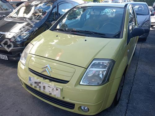 Left mirror CITROËN C2 (JM_)  | BP19637113C26 