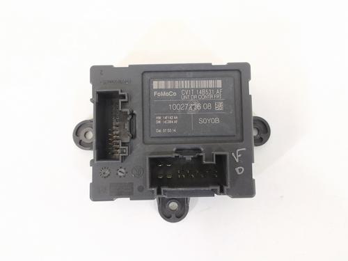 Used Electronic module FORD FIESTA VI (CB1, CCN) [2008-2017]  8872211