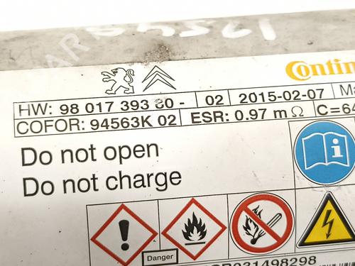 Electronic module PEUGEOT 208 I (CA_, CC_)  | BP20489952M83 