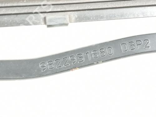 Front windshield wiper arm PEUGEOT 208 II (UB_, UP_, UW_, UJ_)  | BP21269822C143 