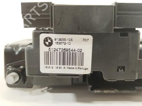 Tailgate lock BMW 5 Touring (F11) 525 d xDrive | BP28021696C101 