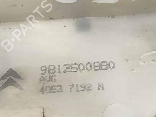 Front left lock PEUGEOT 2008 I (CU_)  | BP8201403C98 