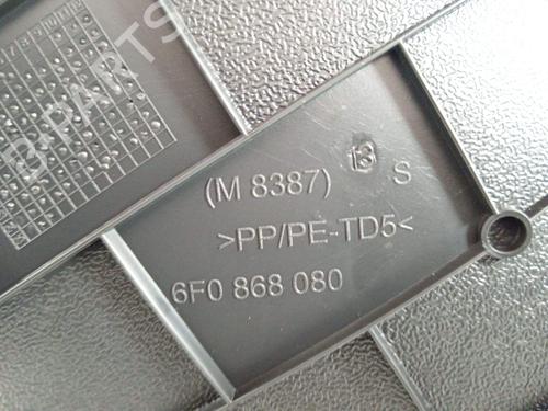 Front right panel SEAT IBIZA V (KJ1, KJG) 1.0 TSI | BP40599683C59 - Image 6
