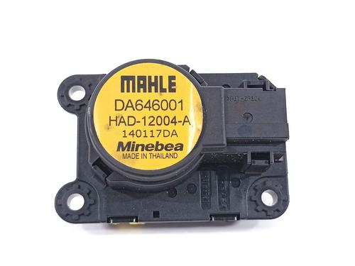 Used Electronic module Electronic module 17490922 17490922