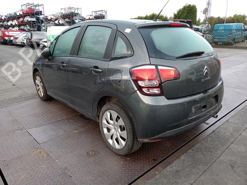 Fuse box CITROËN C3 II (SC_) 1.0 VTi 68 | BP28189705E1 