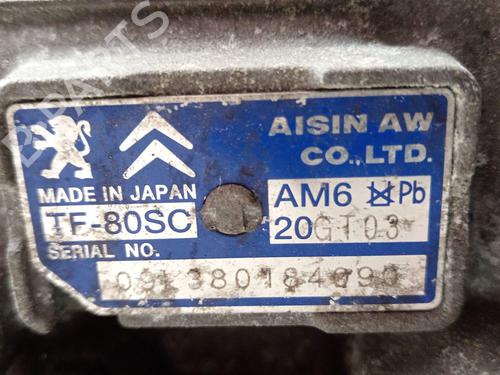 Gearbox CITROËN C8 (EA_, EB_) | BP16788438M3 - Image 9