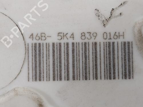 Rear right lock VW GOLF VI (5K1)  | BP7313174C99 