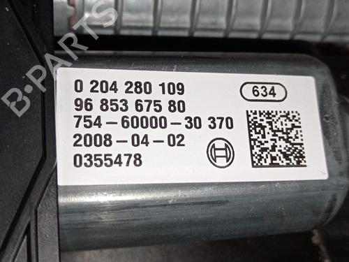 hand-brake-citroen-c4-picasso-i-mpv-ud_-2006-2007-2008-2009-2010-2011-2012-2013-2014-2015-39246249 main image