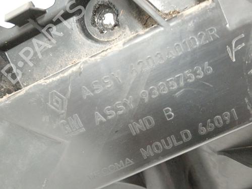 Other NISSAN PRIMASTAR Van (X83) 2.0 dCi 115 | BP38074296O1 - Image 4