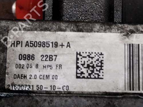 Servopumpe für PEUGEOT 407 (6D_) 2.0 (6DRFNB, 6DRFNE) (136 hp) 33176140