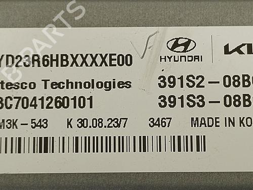 Engine control unit (ECU) HYUNDAI KONA (SX2) 1.6 GDi Hybrid | BP33321601M57 - Image 4