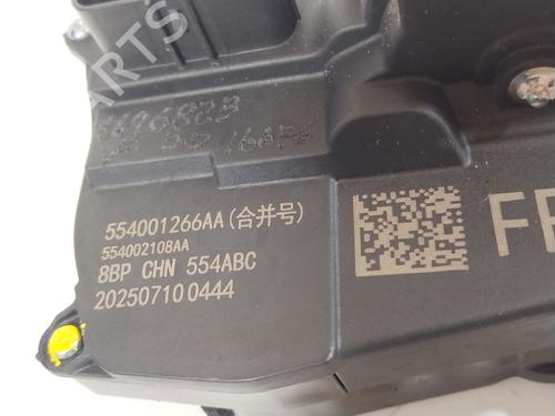 Front right lock OMODA 5  | BP34448208C97  - Image 5