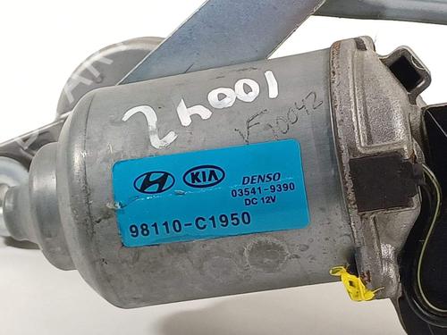 Front wiper motor KIA STONIC (YB) | BP22516015M29 - Image 2