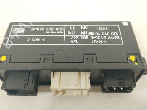 Elektronik Modul für Elektronik Modul 38046393 38046393