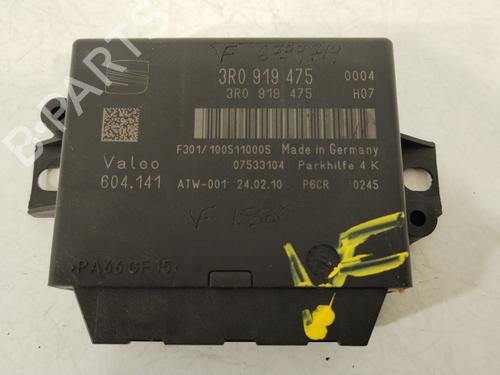 Used Electronic module Electronic module SEAT EXEO ST (3R5) 2.0 TDI (143 hp) 33436931 33436931