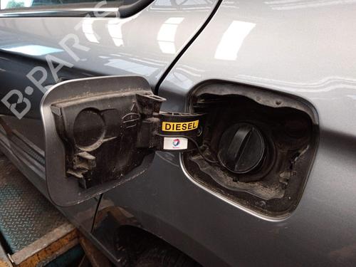Tanklåg CITROËN C-ELYSEE (DD_) 1.6 BlueHDi 100 | BP38197845C131 - Image 2