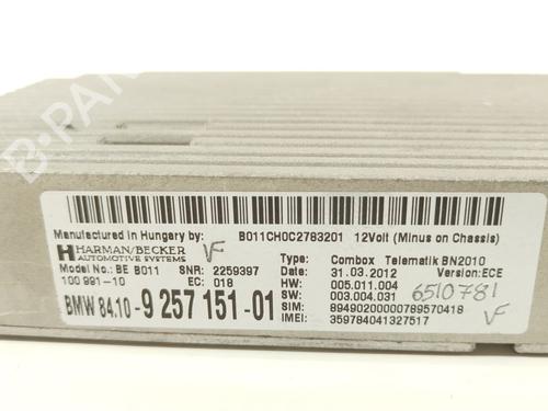 Electronic module BMW 5 Touring (F11) 525 d xDrive | BP28021761M83 