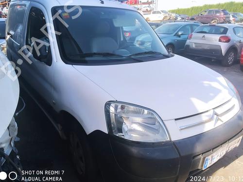 Grille CITROËN BERLINGO / BERLINGO FIRST Box Body/MPV (M_) 1.9 D 70 (MBWJZ, MCWJZ) | BP23205605C40 