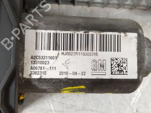 Electric handbrake OPEL INSIGNIA A Sports Tourer (G09) 2.0 CDTI (35) | BP29526977E5 