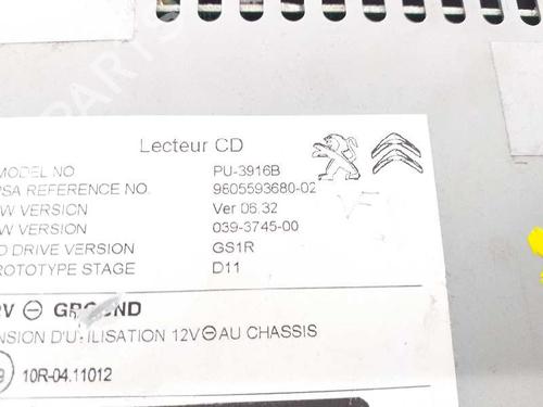 Radio CITROËN DS4 (NX_) 1.6 BlueHDi 120 | BP7578194E6 