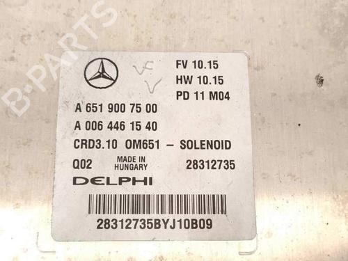 Engine control unit (ECU) MERCEDES-BENZ C-CLASS Coupe (C204) | BP8059342M57 - Image 4