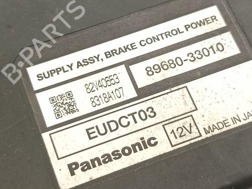 Electronic module TOYOTA PRIUS Liftback (_W2_)  | BP21553699M83 