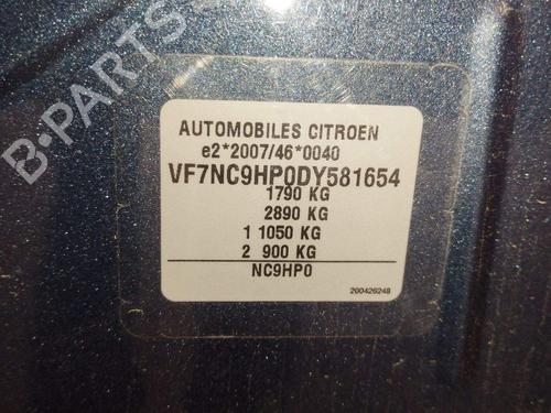 Engine CITROËN C4 II (NC_) 1.6 HDi 90 | BP36755061M1 - Image 3
