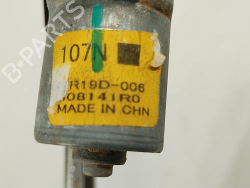 Front right window mechanism HONDA CR-V VI (RS_, RY_) e:HEV (RS5) | BP31214088C23 