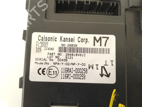 Electronic module NISSAN JUKE (F15) 1.6 DIG-T NISMO RS | BP27870445M83 