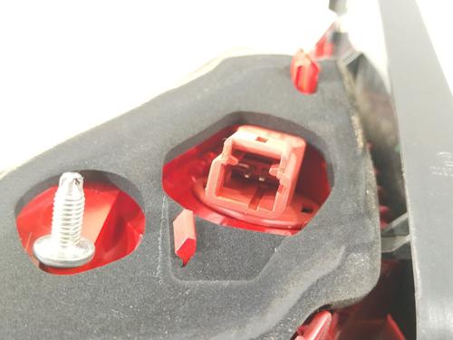 Left tailgate light PEUGEOT 3008 I MPV (0U_) 2.0 HDi Hybrid4 | BP28952039C79 