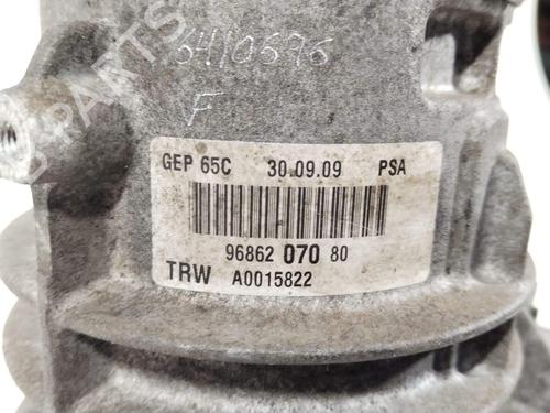 Steering pump PEUGEOT PARTNER Tepee | BP29998559M99 - Image 6
