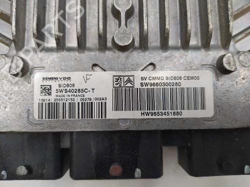 Engine control unit (ECU) CITROËN C2 (JM_)  | BP5879750M57 