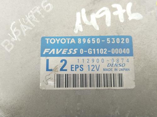 Electronic module LEXUS IS II (_E2_) 220d (ALE20) | BP28480475M83