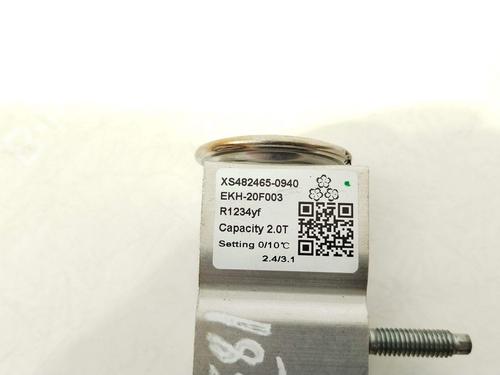 Electronic sensor PEUGEOT TRAVELLER Bus (V_) 2.0 BlueHDi 145 | BP29122300M84 - Image 2