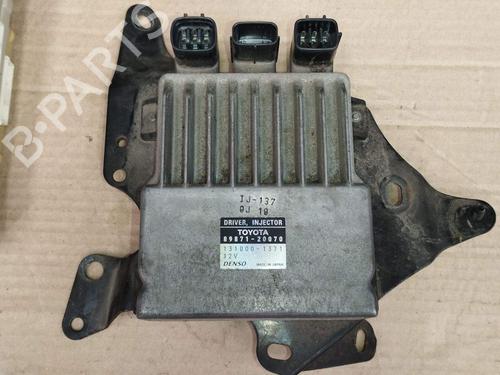 electronic-module-lexus-is-ii-_e2_-2005-2006-2007-2008-2009-2010-2011-2012-2013-36319877 main image
