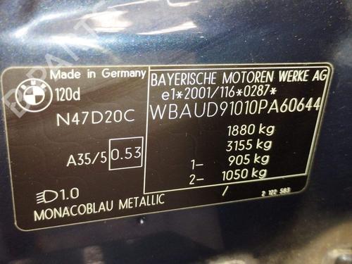 Engine BMW 1 (E87) 120 d | BP36807946M1 - Image 5
