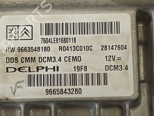 Engine control unit (ECU) CITROËN C5 III (RD_) 2.0 HDi (RDRHD8, RDRHDJ, RDRHR8, RDRHRJ) | BP33120426M57 - Image 4