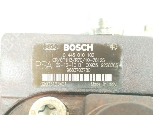 Injection pump PEUGEOT BIPPER (AA_) 1.4 HDi | BP36086582M78 - Image 2