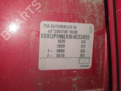Engine OPEL CORSA F (P2JO) 1.2 (68) | BP36807933M1  - Image 6